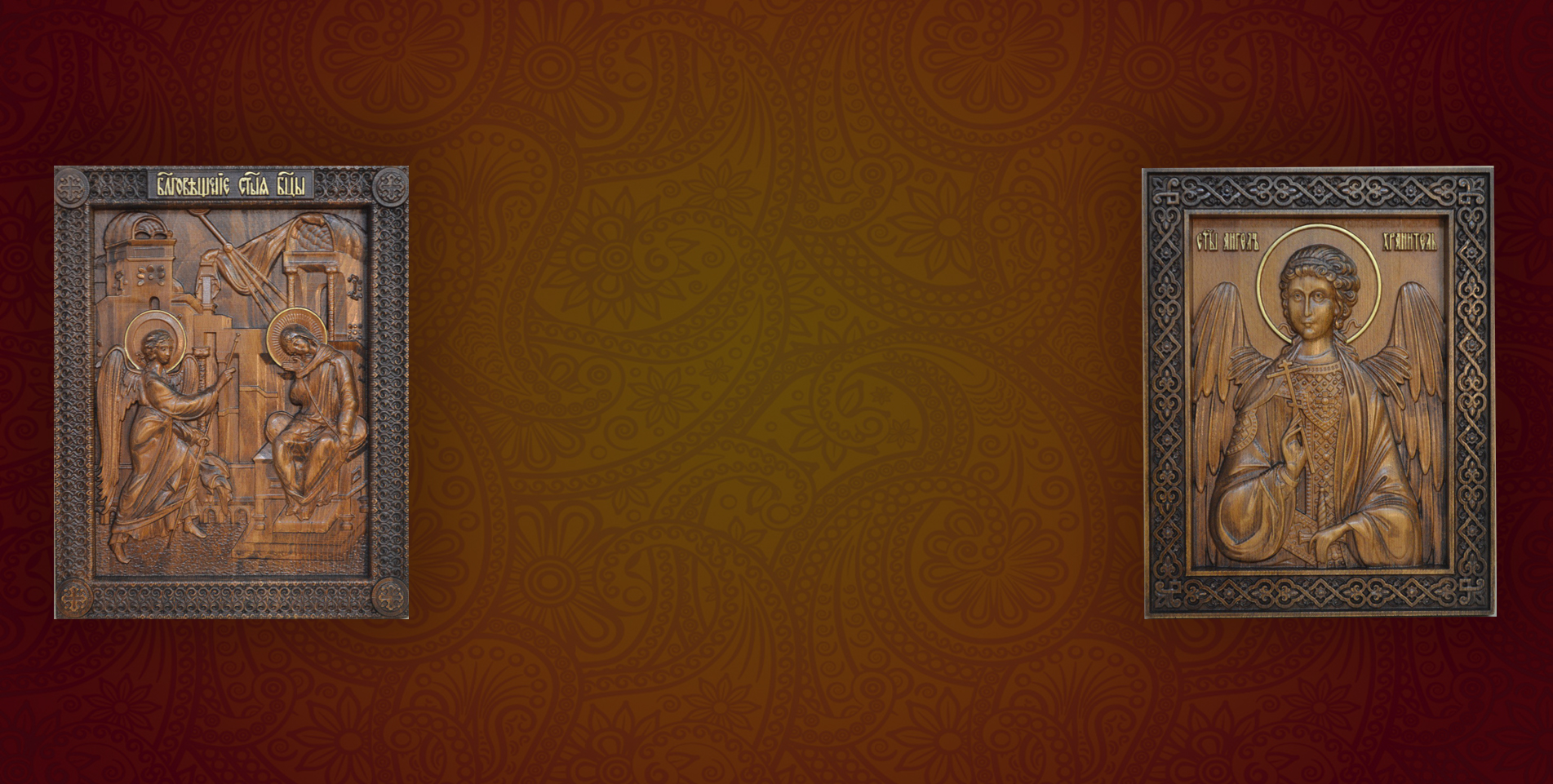 MainBanner2